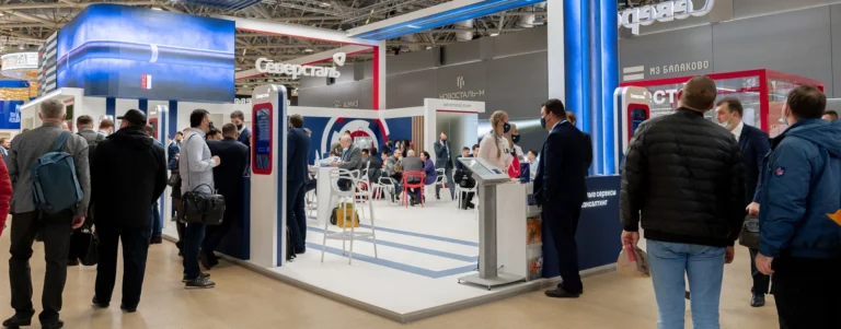 metal expo istanbul turkey fair tour scaled e1732092430204 1 metal expo istanbul turkey fair tour
